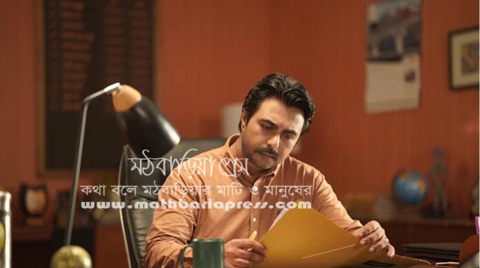 ইউএনওর ভূমিকায় জিয়াউল ফারুক অপূর্ব।দীপ্ত টিভির সৌজন্যে