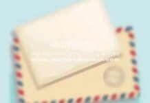 বঙ্গবন্ধু টানেলের নিরাপত্তা নিশ্চিত করুন _letter_pic