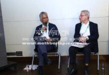 রপ্তানিতে প্রণোদনা চাই না, ব্যবসার খরচ কমান: সৈয়দ নাসিম মঞ্জুর সানেম আয়োজিত সম্মেলনের একটি অধিবেশনে বক্তব্য দিচ্ছেন অ্যাপেক্স ফুটওয়্যারের ব্যবস্থাপনা পরিচালক (এমডি) সৈয়দ নাসিম মঞ্জুর। রোববার রাজধানীর ব্র্যাক সেন্টারে।ছবি: সংগৃহীত