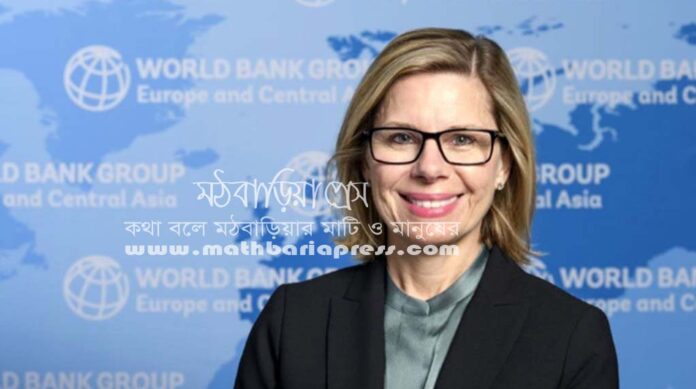 আন্না বেজার্ড