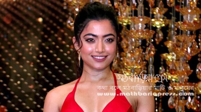 রাশমিকা মান্দানা।এএনআই