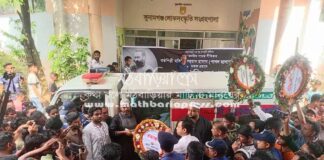 শোকার্তরা শ্রদ্ধা জানিয়ে বললেন, শিল্পী পাগল হাসানকে ভোলা যাবে না সুনামগঞ্জ জেলা শিল্পকলা একাডেমি প্রাঙ্গণে সংগীতশিল্পী পাগল হাসানের প্রতি আজ বৃহস্পতিবার বিকেলে সর্বস্তরের মানুষের শ্রদ্ছ।বি: প্রথম আলো