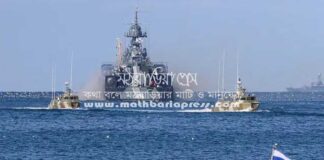 রাশিয়ার কৃষ্ণসাগর নৌবহরের নতুন প্রধান নিয়োগ কৃষ্ণসাগরে রুশ নৌবাহিনীর জাহাজ।ফাইল ছবি: রয়টার্স