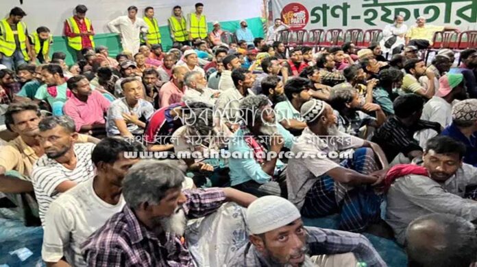 রাজধানীর বিজয়নগরে এবি পার্টি গণ-ইফতার কর্মসূচির আয়োজন করে।ছবি: সংগৃহীত