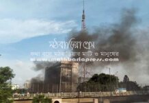 বাংলাদেশ টেলিভিশনে হামলা–আগুন, সম্প্রচার বন্ধ।(বিটিভি) বাংলাদেশ টেলিভিশন