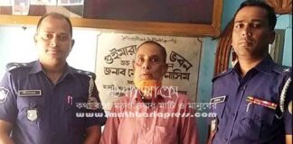 ২১ বছর পলাতক থাকার পর স্ত্রী-সন্তানকে হত্যায় মৃত্যুদণ্ডের আসামি খাগড়াছড়িতে গ্রেপ্তার Murder-Criminal