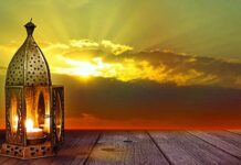 ধর্ম ও মানব জীবন