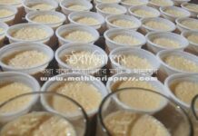 চাঁদপুরে ‘নাসিরের দই’ মানেই ভিন্ন স্বাদের কিছু