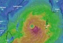 গভীর নিম্নচাপটি উপকূল অতিক্রম শেষ করেছে