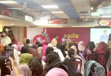 প্রাণ-আরএফএল গ্রুপে আন্তর্জাতিক নারী দিবস উদযাপন