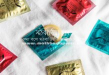 বাজারে নকল ও মানহীন কনডম, জনস্বাস্থ্য হুমকিতে