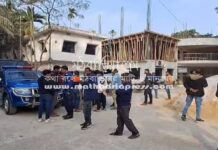 নোয়াখালীতে জনস্বাস্থ্য প্রকৌশলীর কার্যালয় দ্বিতীয় দিন ঘেরাও, দপ্তরে বসেননি নির্বাহী প্রকৌশলী